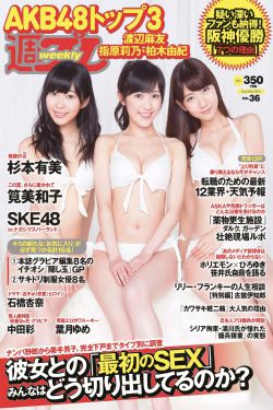 裸体xxxx